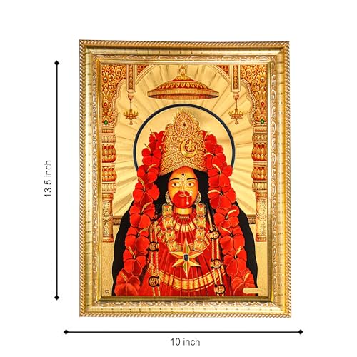 Hawai Gold Plated Maa Tara Wall Hanging Religious Photo Frame for Worship Use SFDI00562GLDFRM