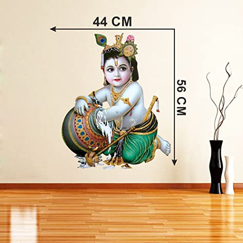 Delight Art Little Shree Krishna Design Wall Sticker Size - ( 44*56 ) cm Model id - ( DAMC00732L )