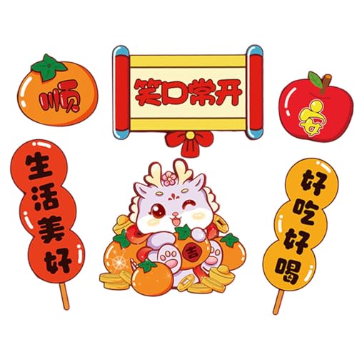 CALANDIS® 6Pcs 2024 Chinese New Year Refrigerator Magnets for Spring Festival Party | 6 Fridge Magnets