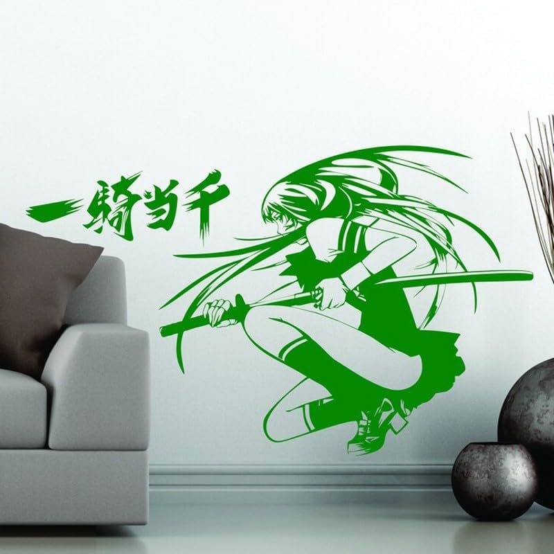 GADGETS WRAP Vinyl Vinyl Wall Sticker Samurai Girl Green