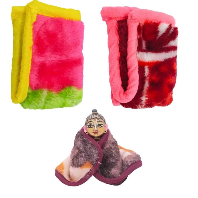 Laddu Gopal Ji Woolen Blanket/Kambal/Rajai for Winter (Laddu Gopal Blanket) (2 Piece) Random Colour (Size 0,1,2,3 no. Thakur ji) Size (8by10 inch)