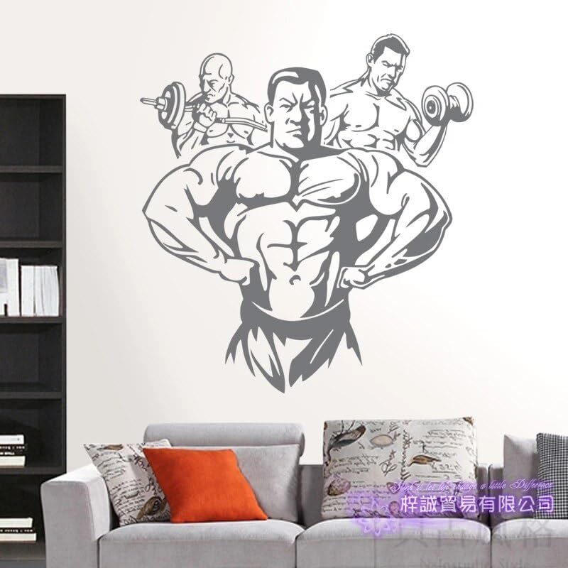 GADGETS WRAP Wall Decal Vinyl Sticker Body Building Grey for Office Home Wall Decoration