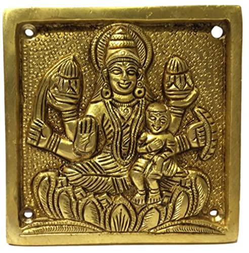 Ashtalakshmi Engraved Plate Set Brass Antique 4 X 4 inch Wall Mount