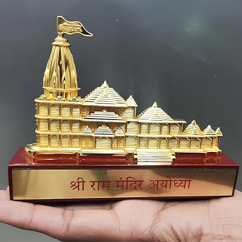 SAF paintings Ram mandir Ayodhya Model, Exclusive Wooden Janmabhoomi Temple Wall Painting for Home Decoration | Wall Decoration | Temple