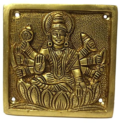 Ashtalakshmi Engraved Plate Set Brass Antique 4 X 4 inch Wall Mount