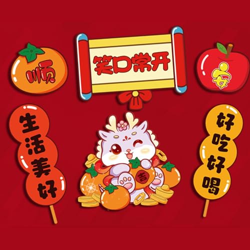 CALANDIS® 6Pcs 2024 Chinese New Year Refrigerator Magnets for Spring Festival Party | 6 Fridge Magnets