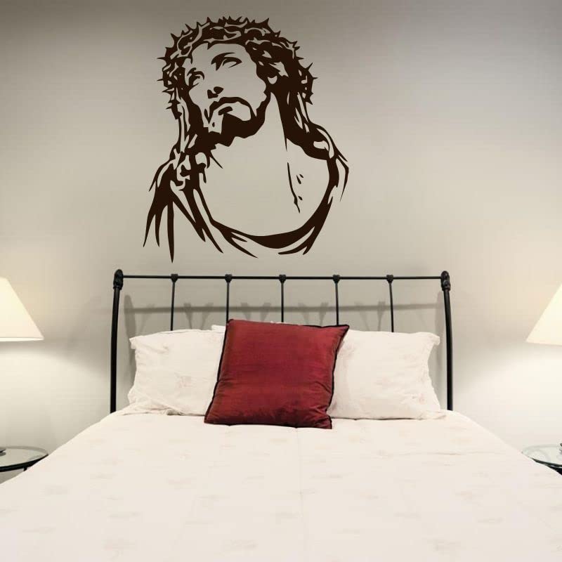 Delight Art Jesus Design Wall Sticker Size - (46 * 57) cm