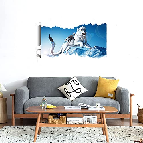 GADGETS WRAP Printed Wall Decal Sticker Scratched Paper Style Wall Decal (90cm x 50cm) - White Lion