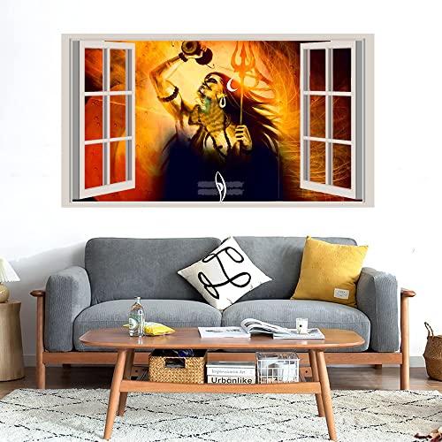 GADGETS WRAP Printed Wall Decal Sticker Fake Window Style Decal (90cm x 50cm) - Shiva tandav mahadev