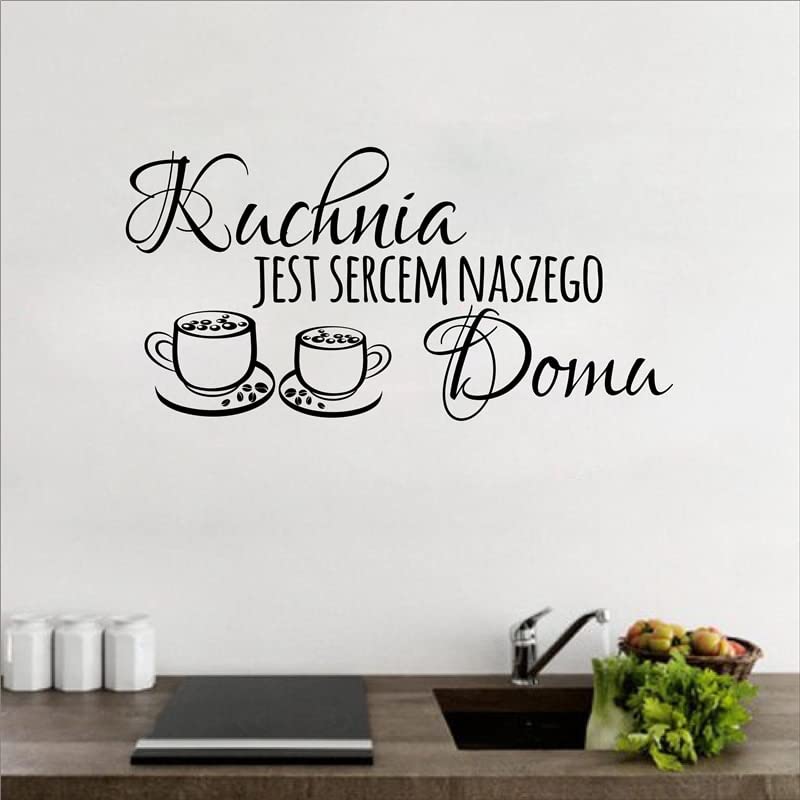 GADGETS WRAP Wall Decal Vinyl Sticker Wall Decoration - Poland Kitchen Quote