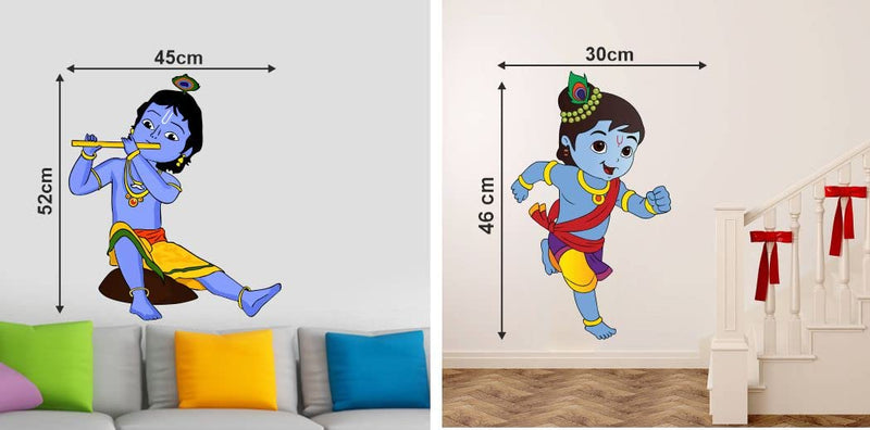 Delight Art LittleTwo Shree Krishna Design Wall Sticker Size - ( 58*54 ) cm Model id - ( DAMC00805L )