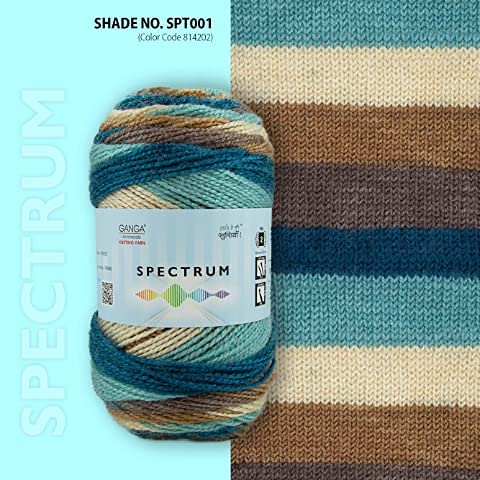 Ganga Spectrum Yarn Supersoft Knitting Wool Ball, Brown Cream Colour Ball (200 Grams). Suitable for Craft, Babywear Blankets, Ponchos mufflers, caps, Thick mota Needle Crochet Hook Thread;