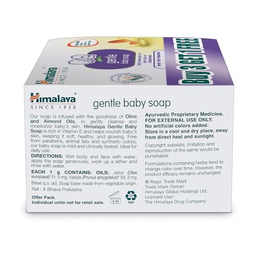 Himalaya Gentle Baby Soap Value Pack, 4 * 75g