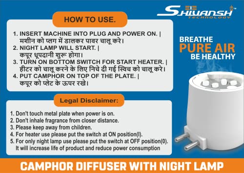 SHIVANSH TECHNOLOGY® Multipurpose special grade plastic kapoor dani with night lamp, aroma diffuser, Bakhoor dani, incense burner with many safety features. (Warm White Light)