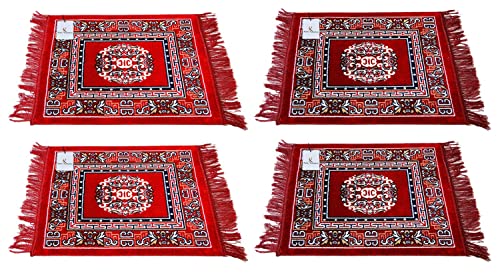 Kuber Industries 4 Pieces Velvet Prayer Square Mat/Aasan/Pooja Mat/Meditation Mat/Multipurpose Velvet Rug Mat 2 Ft X 2 Ft (Red & Maroon) Ctktc33989, Standard