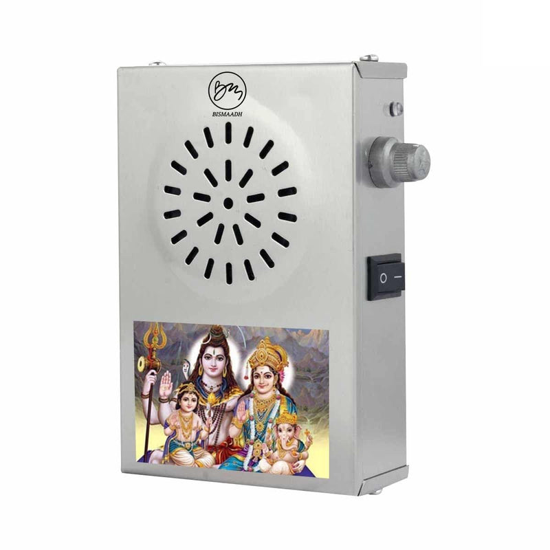 BISMAADH Electric Big Steel Akhand Pooja Bell cum Devotional Mantras Chanting Box Plug & Play with heavy speaker (Om Namah Shivay)