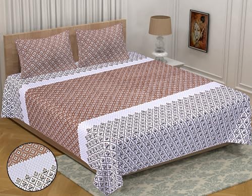 VAANI Cotton Bedsheet for Double Bed with Two King Size Pillow Covers Soft/Breathable Wrinkel Free - 108x108 Inches - (Multicolour, Brown)