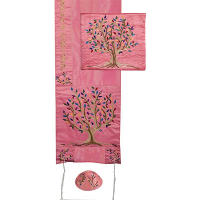 Yair Emanuel Tree of Life Design Embroidered Raw Silk Pink Tallit Set