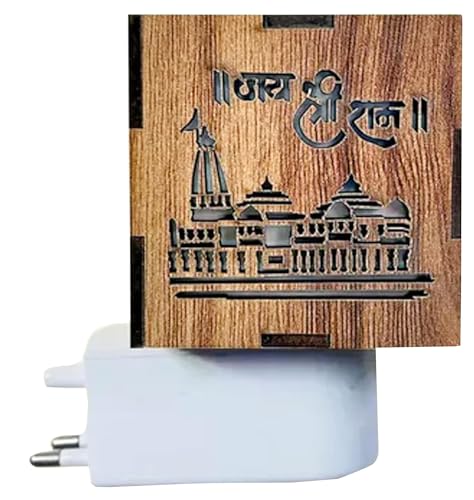 BETSU Shri Ram Ayodhya Mandir Wooden Electric Kapoor Dani/Diffuser with Night Light (Brown, Textured)