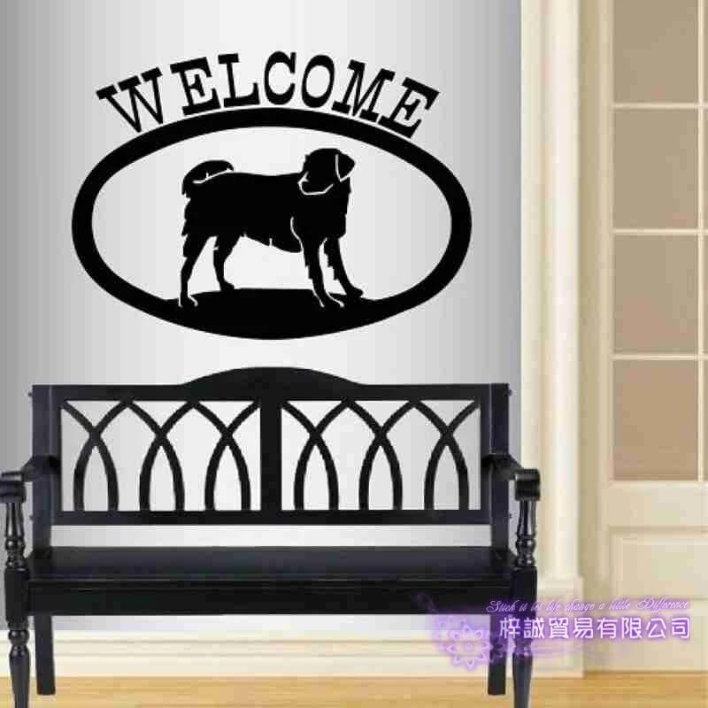 GADGETS WRAP Wall Decal Vinyl Sticker Dog Welcome Grooming Salon Pet for Office Home Wall Decoration