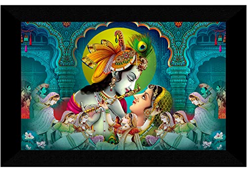 SAF Pack of 1 Radha krishna religious modern art wall painting with framed for living room 11 inch x 14 inch CANFM31271