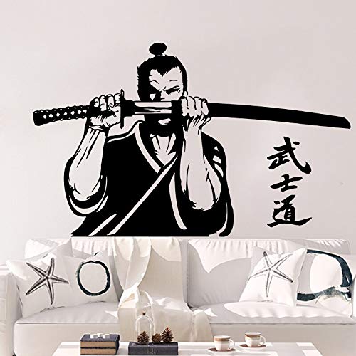 GADGETS WRAP Vinyl Decal Sticker Japan Martial Samurai Warrior (Item Finish Size : 92cm x 56cm)