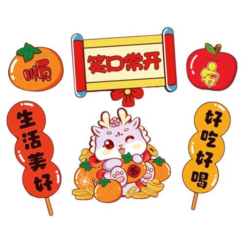 CALANDIS® 6Pcs 2024 Chinese New Year Refrigerator Magnets for Spring Festival Party | 6 Fridge Magnets