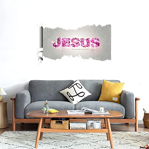 GADGETS WRAP Printed Wall Decal Sticker Scratched Paper Style Wall Decal (90cm x 50cm) - Jesus in Purple