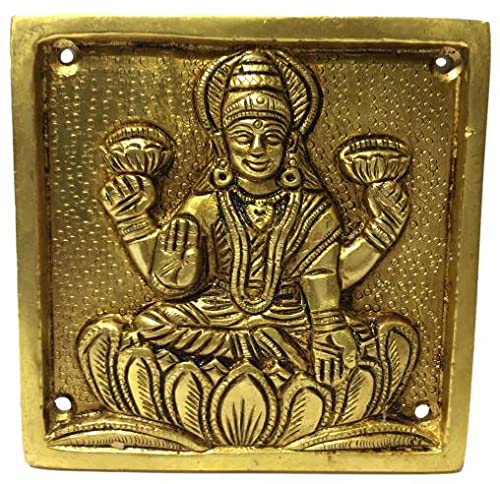 Ashtalakshmi Engraved Plate Set Brass Antique 4 X 4 inch Wall Mount