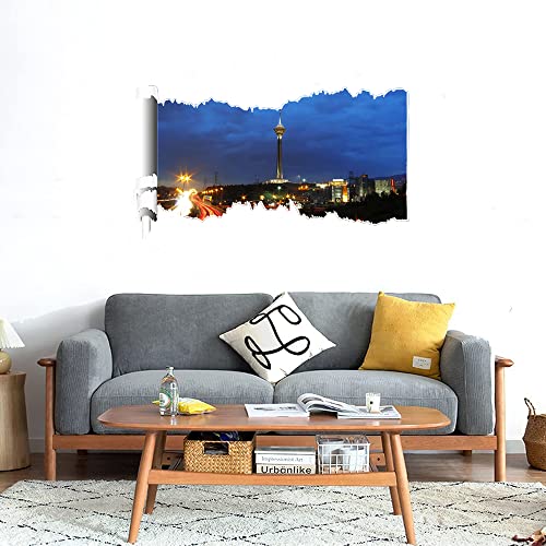 GADGETS WRAP Printed Wall Decal Sticker Scratched Paper Style Wall Decal (90cm x 50cm) - tehran 2