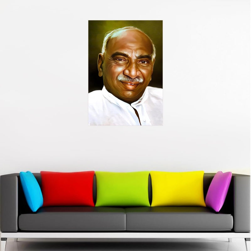 Kamarajar Wall Sticker - kamarajar Wall Sticker for Living Room - Kingmaker kamarajar Wall Sticker - 300GSM - Glossy - Strong Adhesive -starxdecals