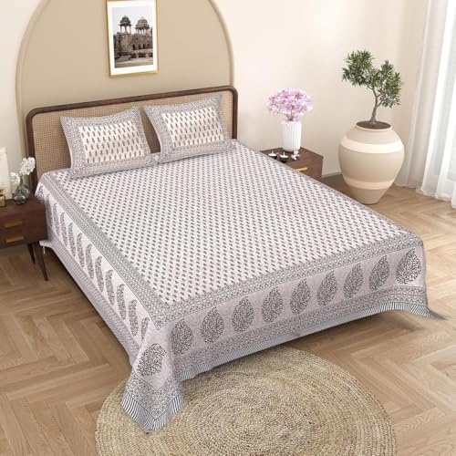 Silvatt 100% Jaipuri Cotton King Size Bedsheet for Double Bed, 1 Cotton Bed Sheet Double Bed (90 X 108 Inches) with 2 Pillow Covers | Bedsheet Double Bed Cotton Ethnic Brown Leaf Border