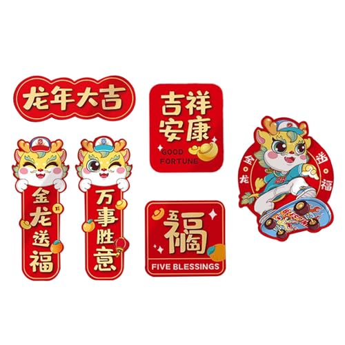 CALANDIS® 6 Pieces Chinese New Year Refrigerator Magnets 3D for Spring Festival Office Style A | 6Pieces Fridge Magnet