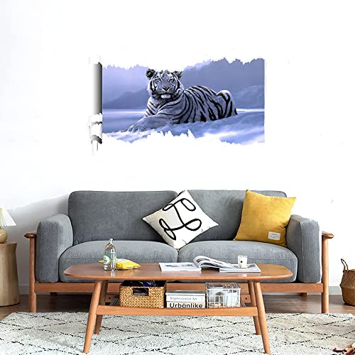 GADGETS WRAP Printed Wall Decal Sticker Scratched Paper Style Wall Decal (90cm x 50cm) - White Tiger Alert