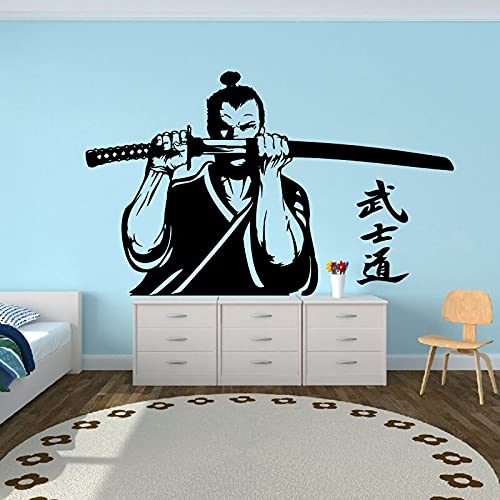 GADGETS WRAP Vinyl Decal Sticker Japan Martial Samurai Warrior (Item Finish Size : 92cm x 56cm)