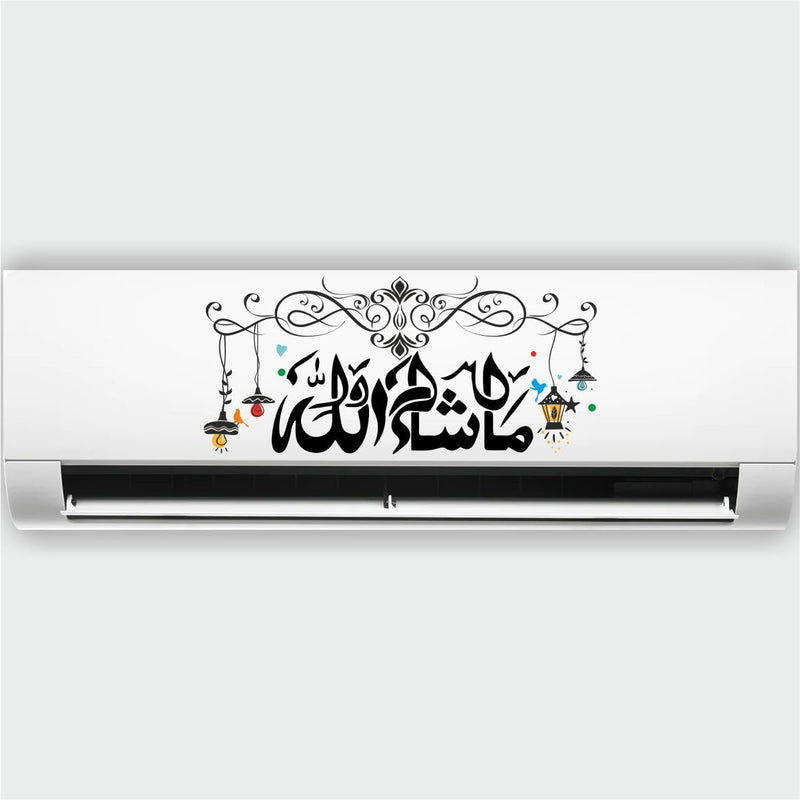 Decals Creation™ AC Sticker Floral Split Ac Stickers Air Conditioner Sticker Clourfull Urdu Font Sticker