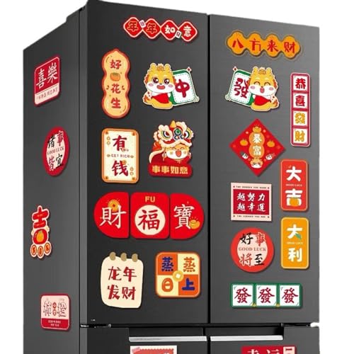 ATORSE® 6X Chinese New Year Refrigerator Magnets Ornament for Cabinet Door Holiday