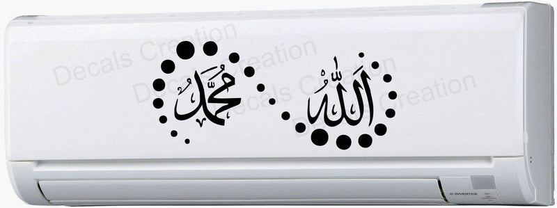 Decals Creation™ AC Sticker Allah Mohammed Sticker Split Ac Stickers Air Conditioner Sticker