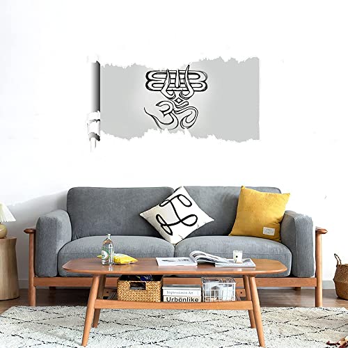 GADGETS WRAP Printed Wall Decal Sticker Scratched Paper Style Wall Decal (90cm x 50cm) - Shiv Om