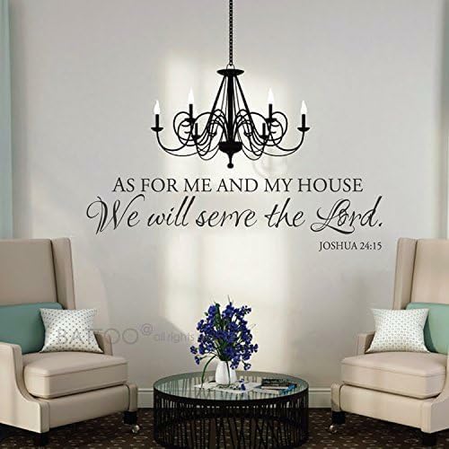 GADGETS WRAP As for Me and My House Wall Decal - Scripture Quote Vinyl Decal - Vinyl Lettering