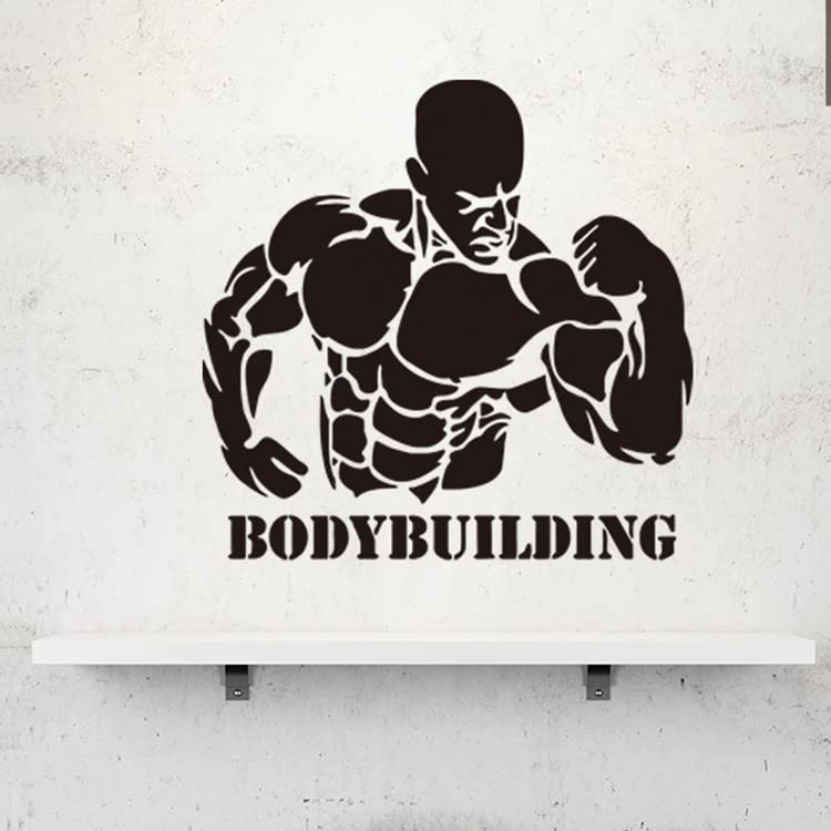 GADGETS WRAP Wall Decal Vinyl Sticker for Home Office Room Decoration Muscular Man/Bodybuilding Wall Sticker