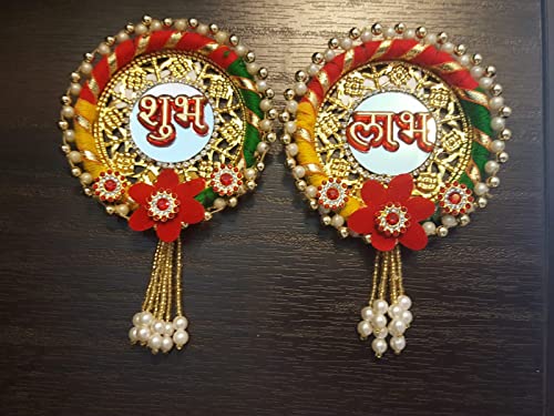 Vastu Shubharambh Shubh Laabh Pair as Good Luck Chime to Welcome Positivity from The Entrance of Home and Office. Made of Cloth and Beads for Decorations and to Attract Good Energies. (Square)