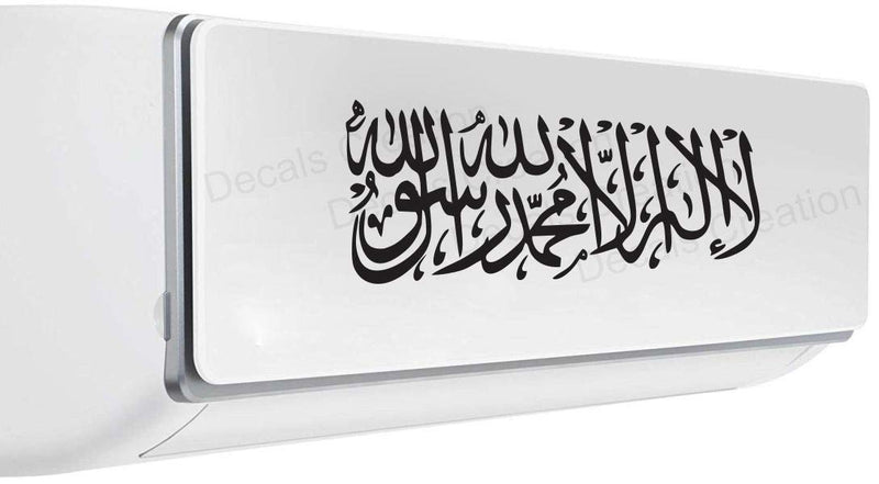 Decals Creation™ AC Sticker Split Ac Stickers Air Conditioner Sticker Urdu Letters