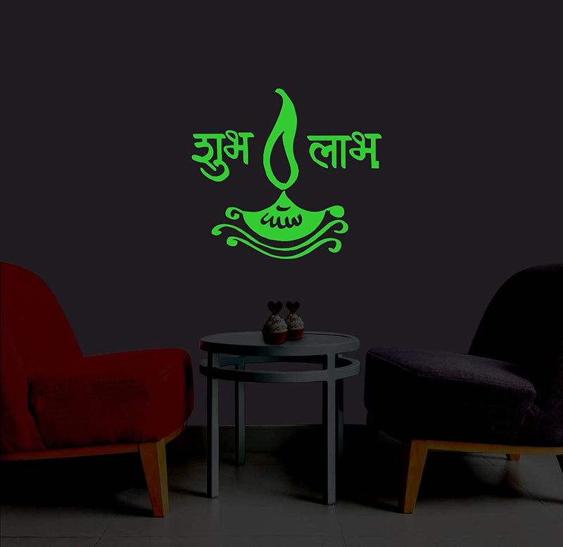 GADGETS WRAP Diwali Decoration Vinyl Wall Decal Sticker Glow in The Dark Radium Shubh Labh Diwali Diya