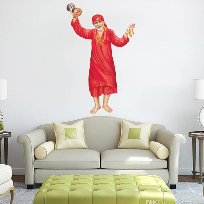 god & god's Large Wall Sticker JUST Peel & Stick Size 50 or 60 cm Pack of 1 (Code GS1393