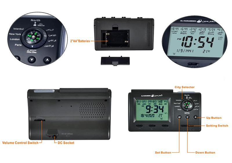 Hitopin Athan Clock, Azan Table Clock, Azan Athan Prayer Clock Black Color Complete Azan for All Prayers Qibla Direction