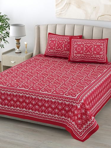 BLIZZ MONT Batik Print 200 TC Cotton Super King Size Bedsheet with 2 Pillow Covers | Size: 100 x 108 Inch (250 x 274 cm) | Maroon 1