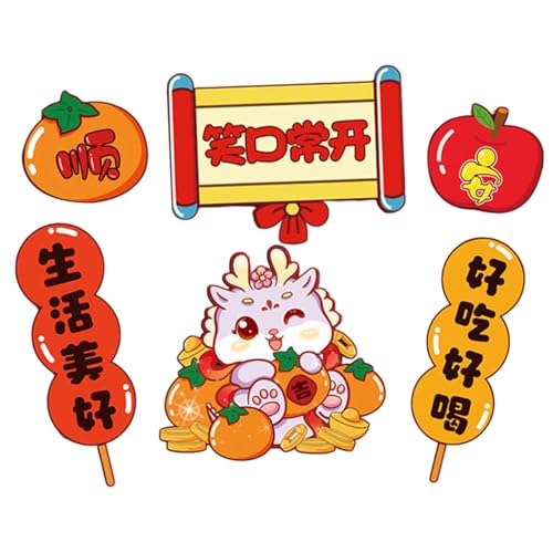 CALANDIS® 6Pcs 2024 Chinese New Year Refrigerator Magnets for Spring Festival Party | 6 Fridge Magnets