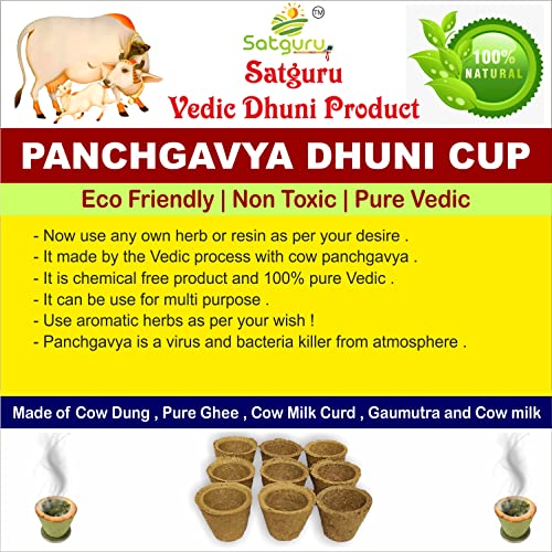 Satguru Cow Panchgavya Dhuni Cups (Empty), Sambrani Dhoop Cups (100 Pieces)