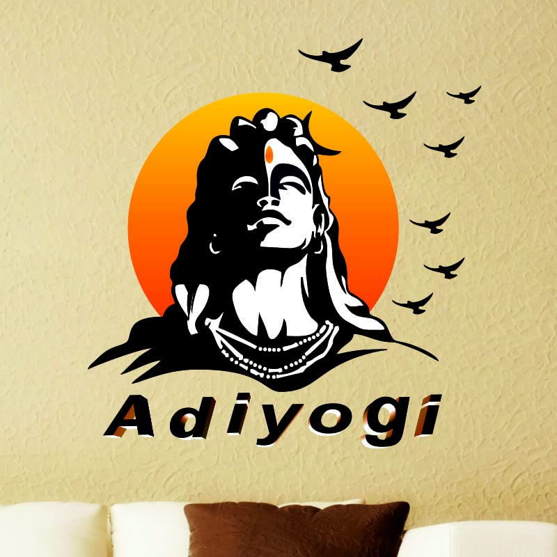 Graphics Decor Lord Mahakal Adiyogi Wall Sticker Size - (56 * 58) cm - (GDC0014L)